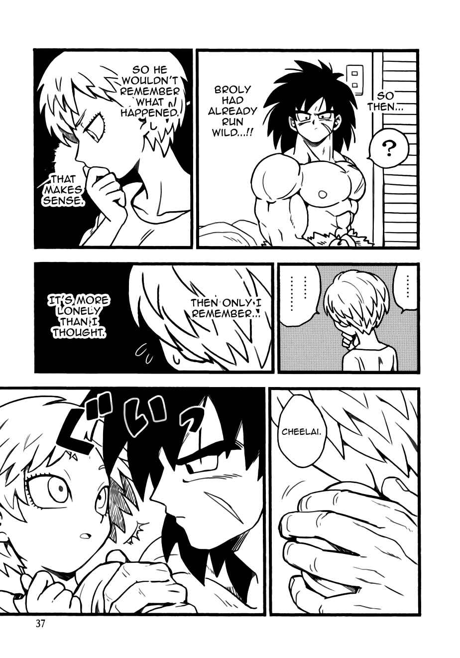 Page 35 Chapter Unknown_2136 Dragon Ball - Super Broly (Doujinshi)