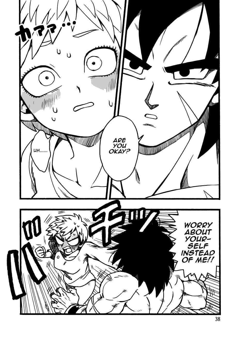 Page 36 Chapter Unknown_2136 Dragon Ball - Super Broly (Doujinshi)