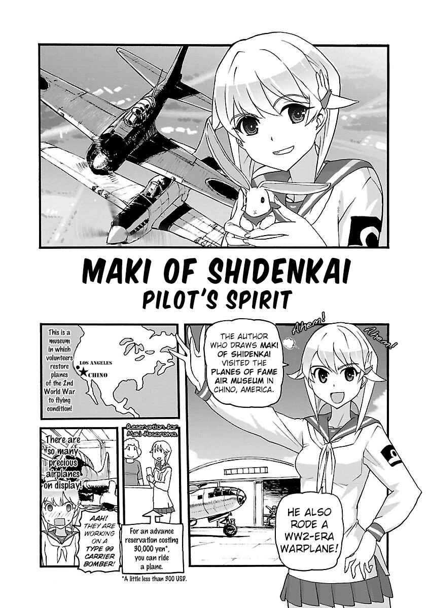 Page 31 Chapter 5 Maki the Shidenkai Pilot