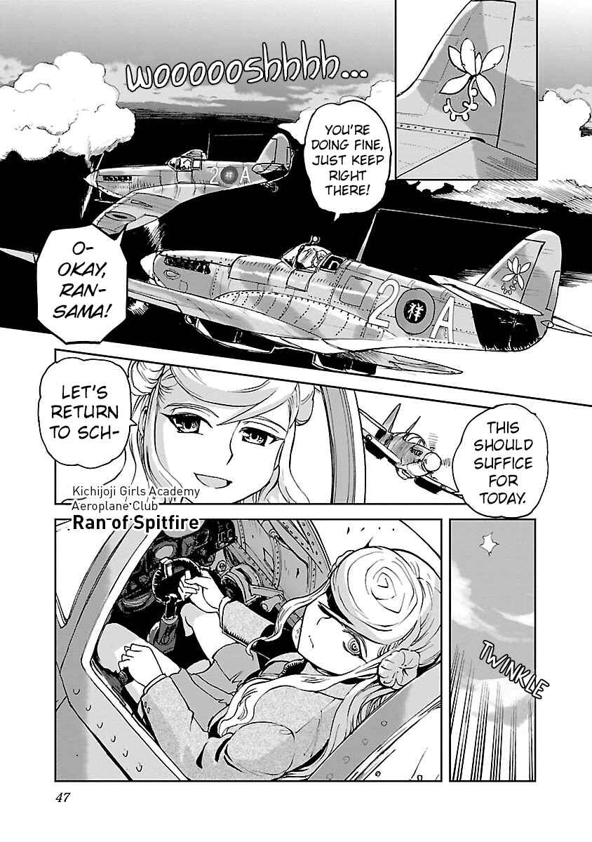 Page 12 Chapter 7 Maki the Shidenkai Pilot