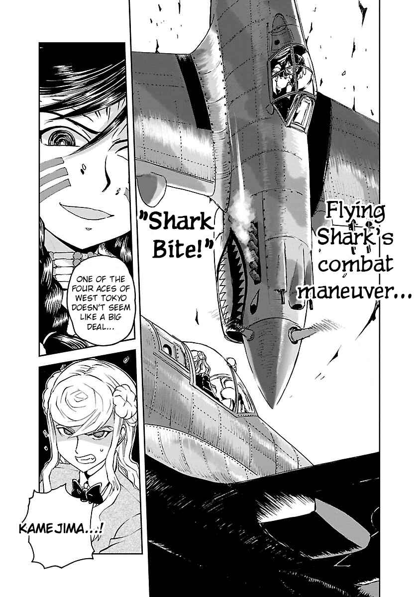 Page 14 Chapter 7 Maki the Shidenkai Pilot