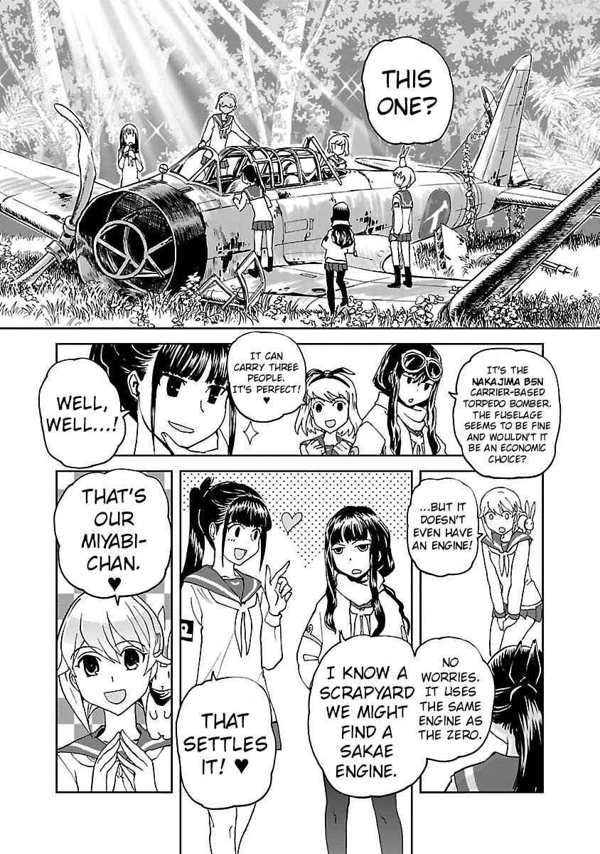 Page 3 Chapter 7 Maki the Shidenkai Pilot