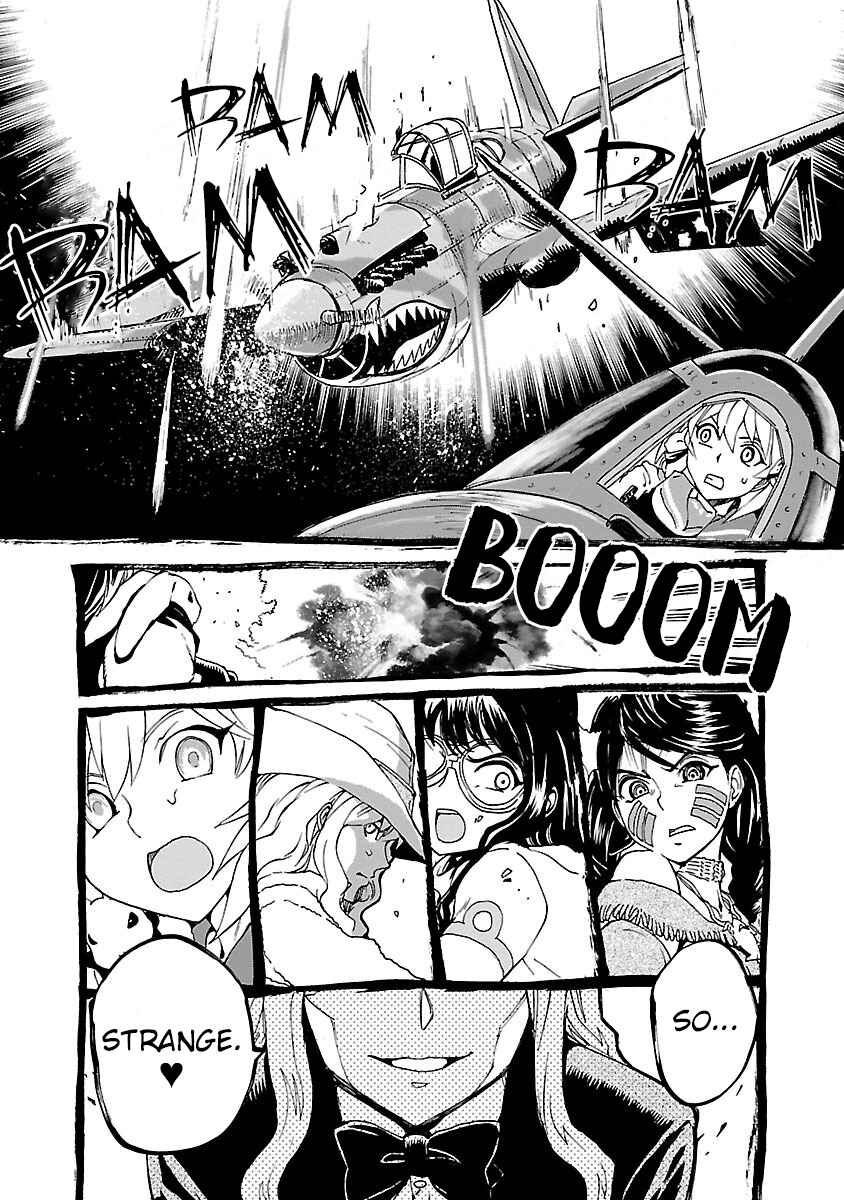 Page 30 Chapter 7 Maki the Shidenkai Pilot