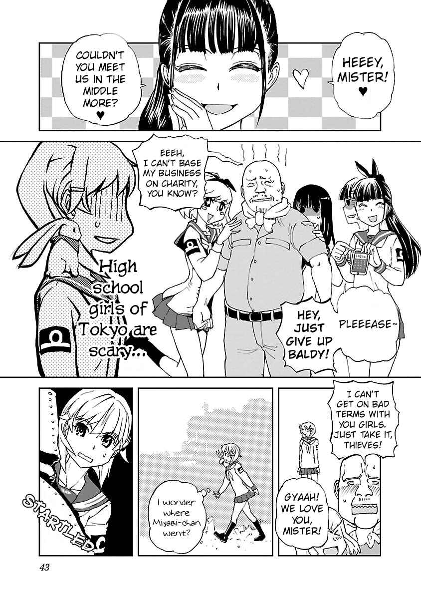 Page 8 Chapter 7 Maki the Shidenkai Pilot