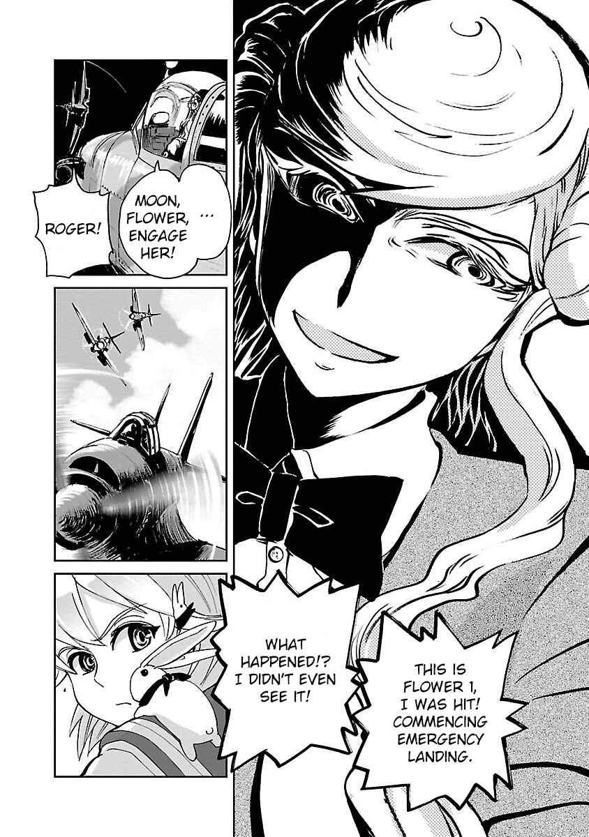 Page 10 Chapter 3 Maki the Shidenkai Pilot