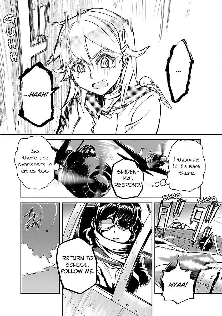 Page 27 Chapter 3 Maki the Shidenkai Pilot
