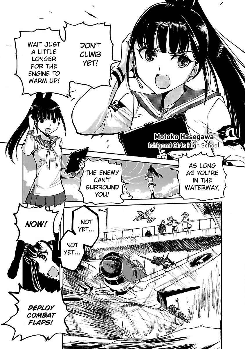 Page 7 Chapter 3 Maki the Shidenkai Pilot