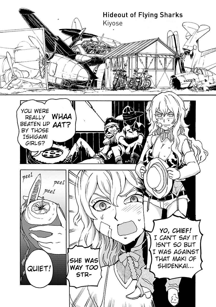 Page 32 Chapter 6 Maki the Shidenkai Pilot