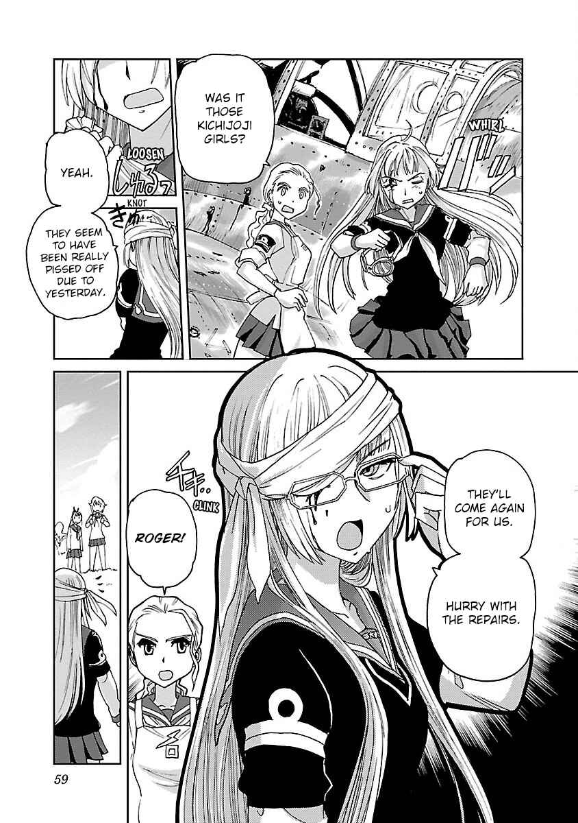 Page 11 Chapter 2 Maki the Shidenkai Pilot