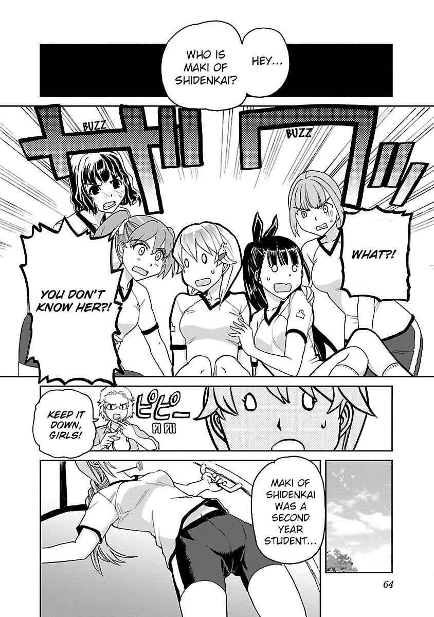 Page 16 Chapter 2 Maki the Shidenkai Pilot