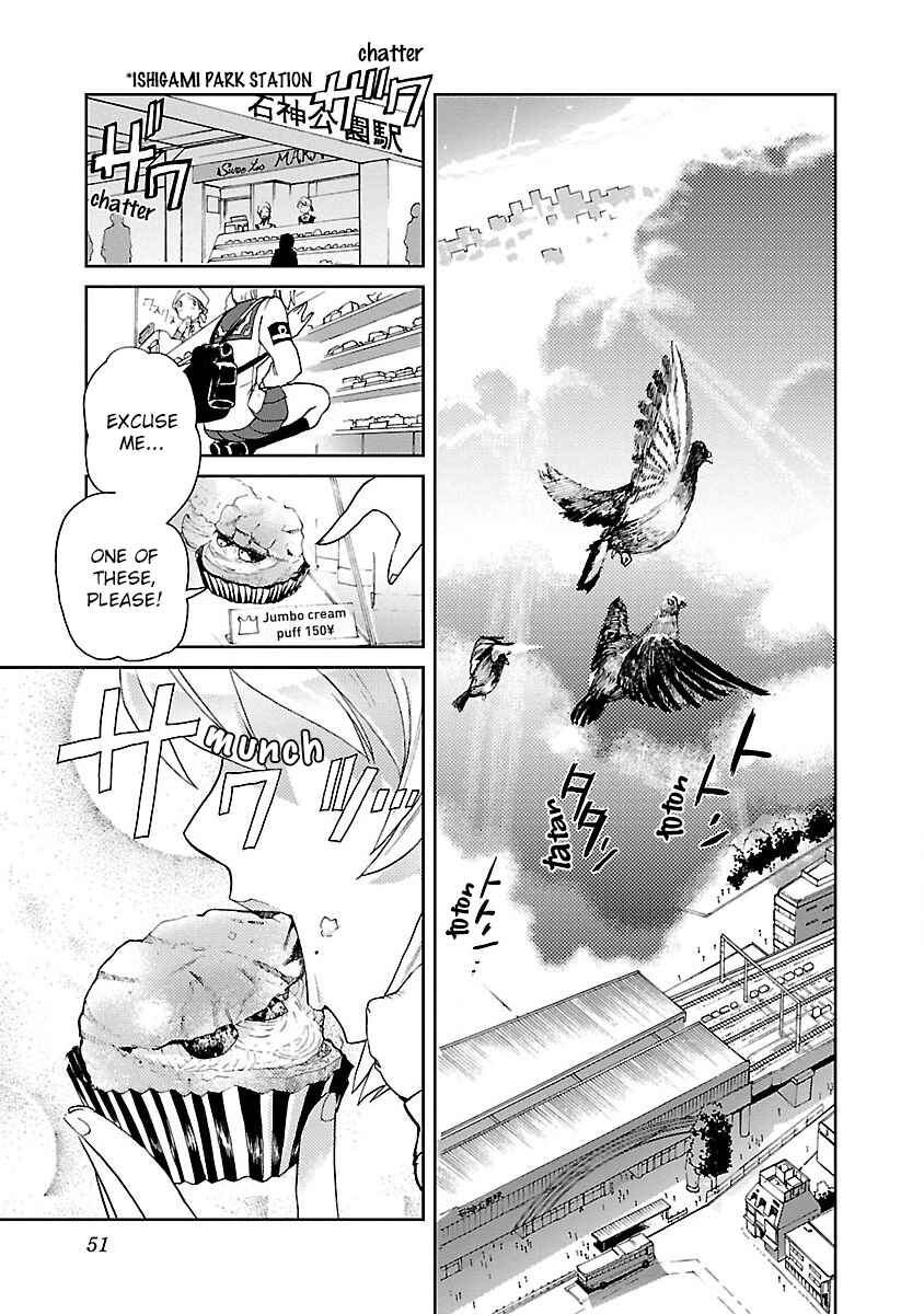 Page 3 Chapter 2 Maki the Shidenkai Pilot