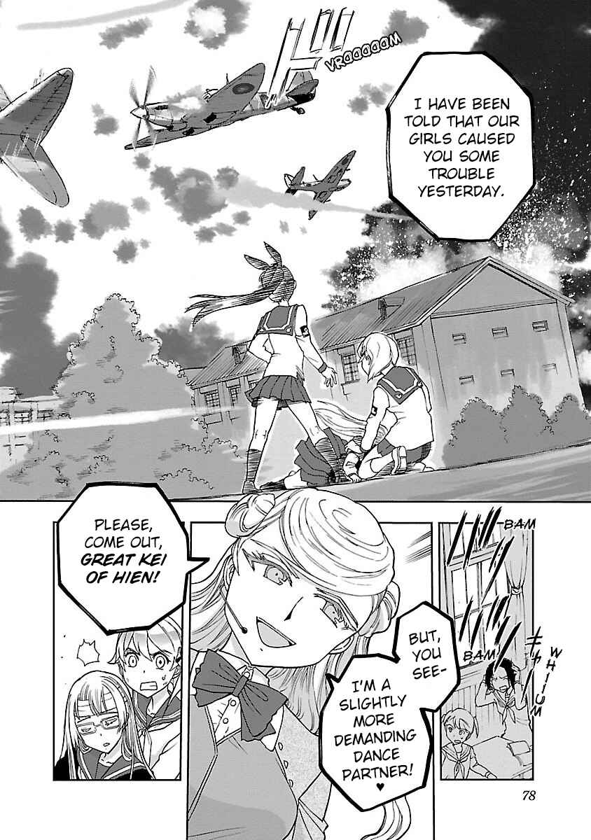 Page 30 Chapter 2 Maki the Shidenkai Pilot
