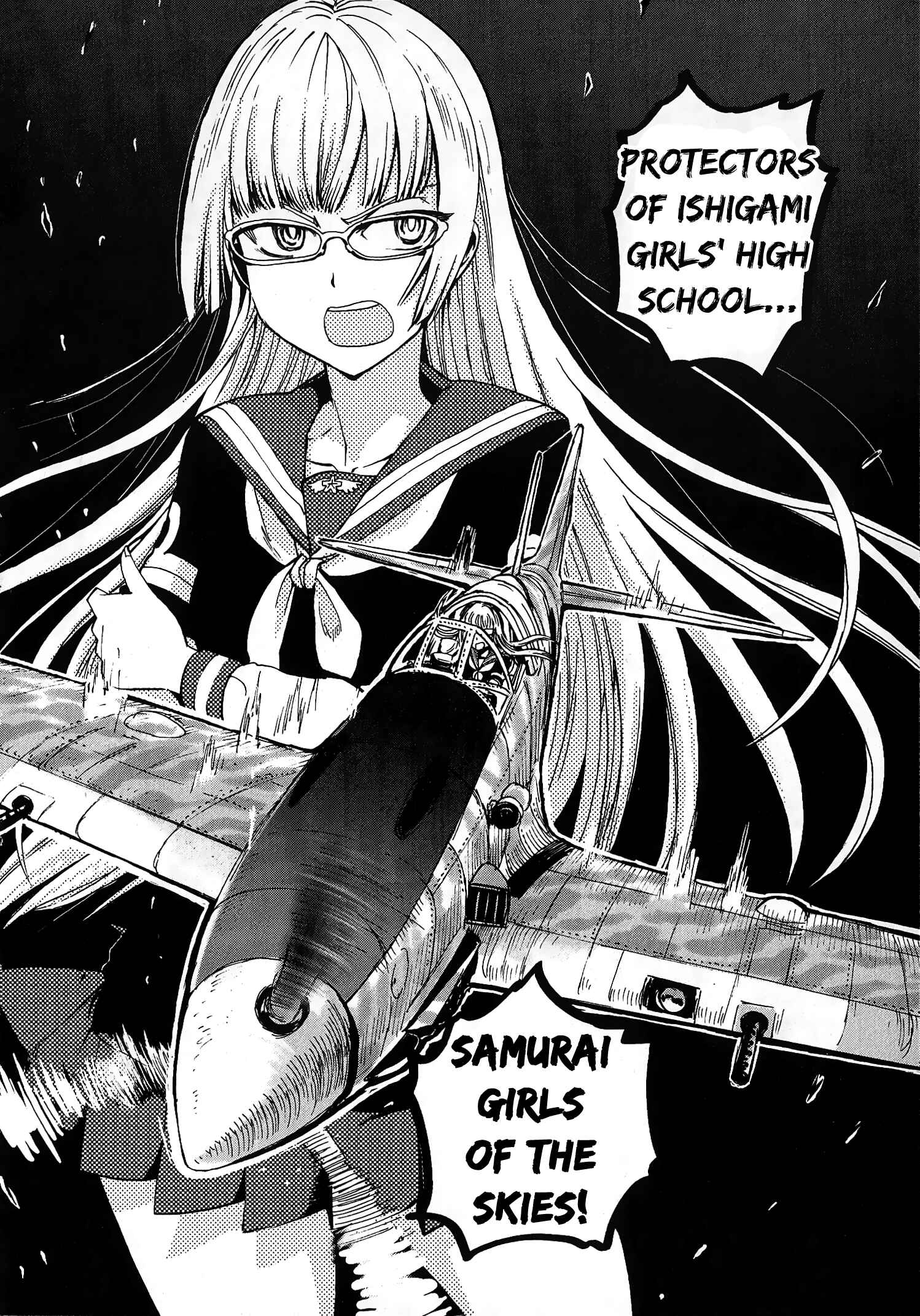 Page 16 Chapter 10 Maki the Shidenkai Pilot