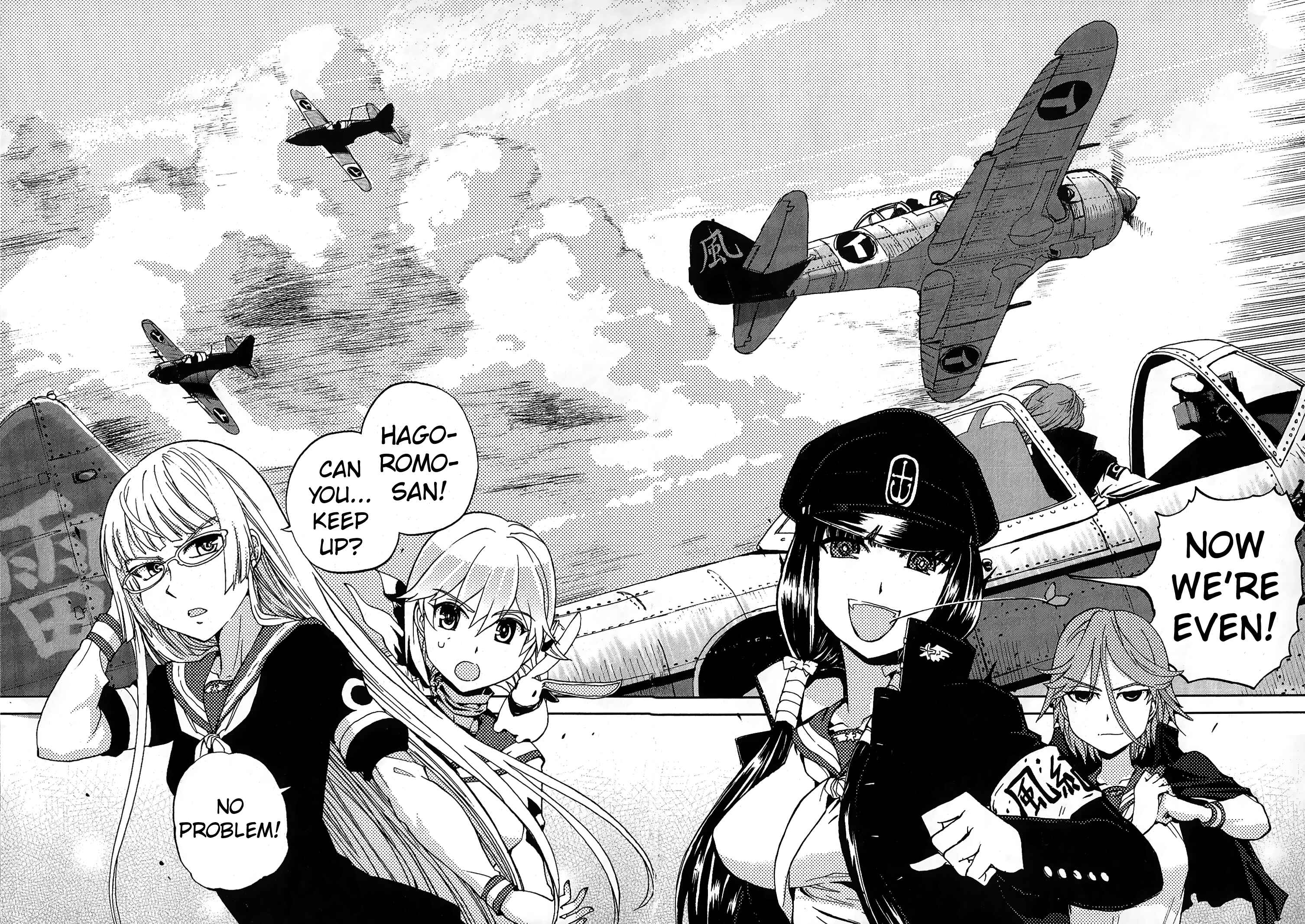 Page 18 Chapter 10 Maki the Shidenkai Pilot