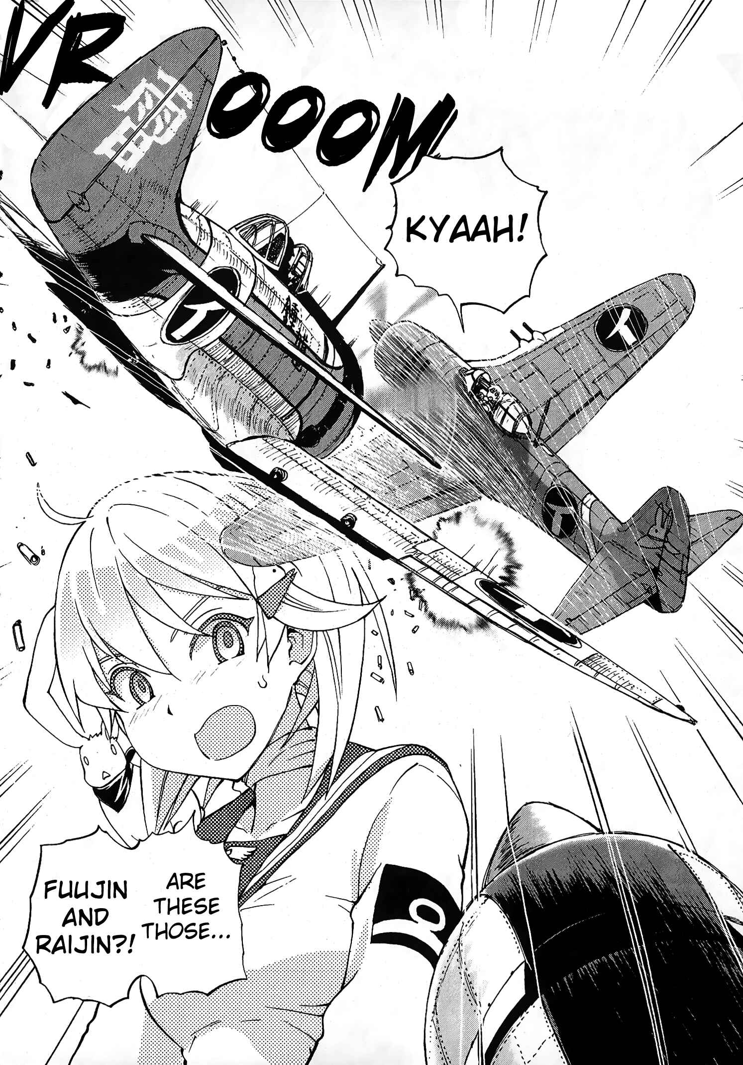 Page 2 Chapter 10 Maki the Shidenkai Pilot