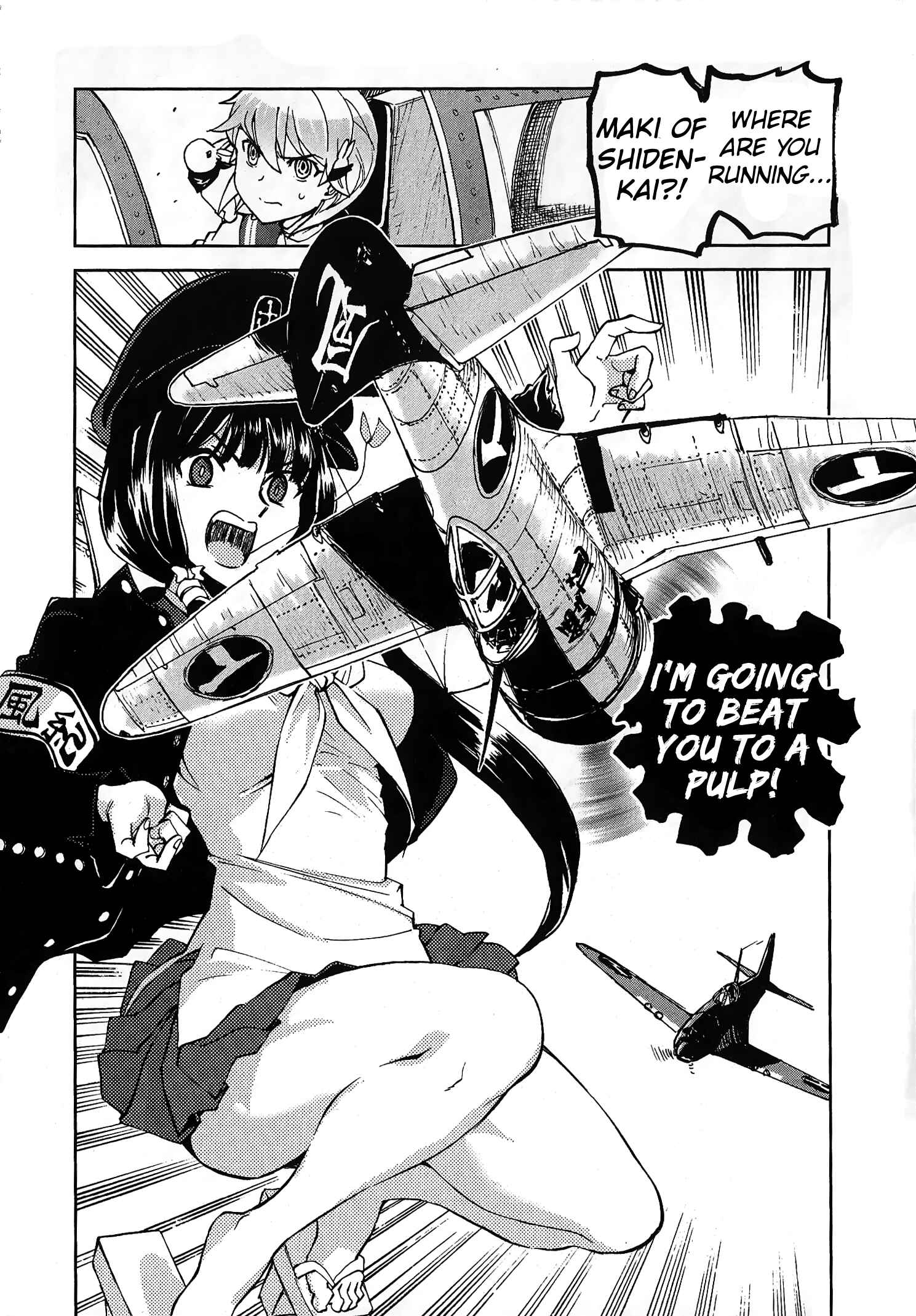 Page 30 Chapter 10 Maki the Shidenkai Pilot