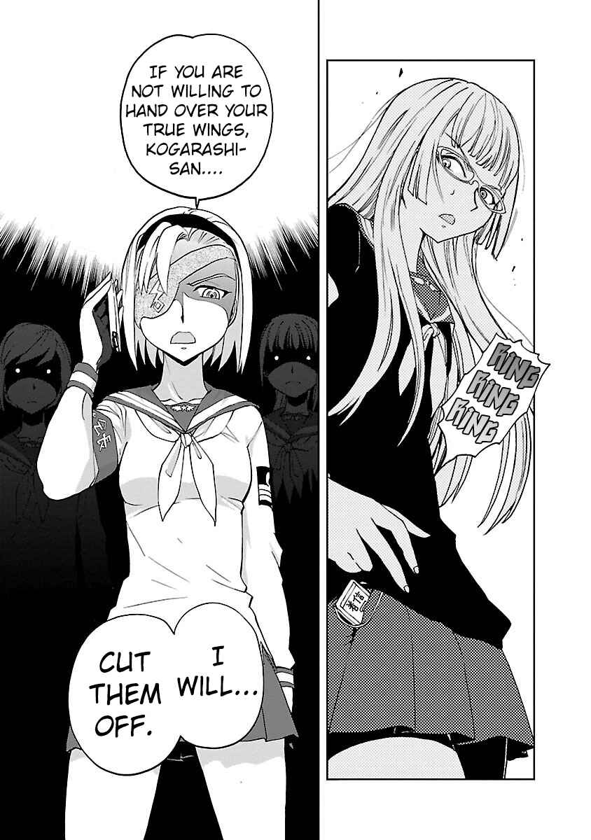 Page 27 Chapter 9 Maki the Shidenkai Pilot