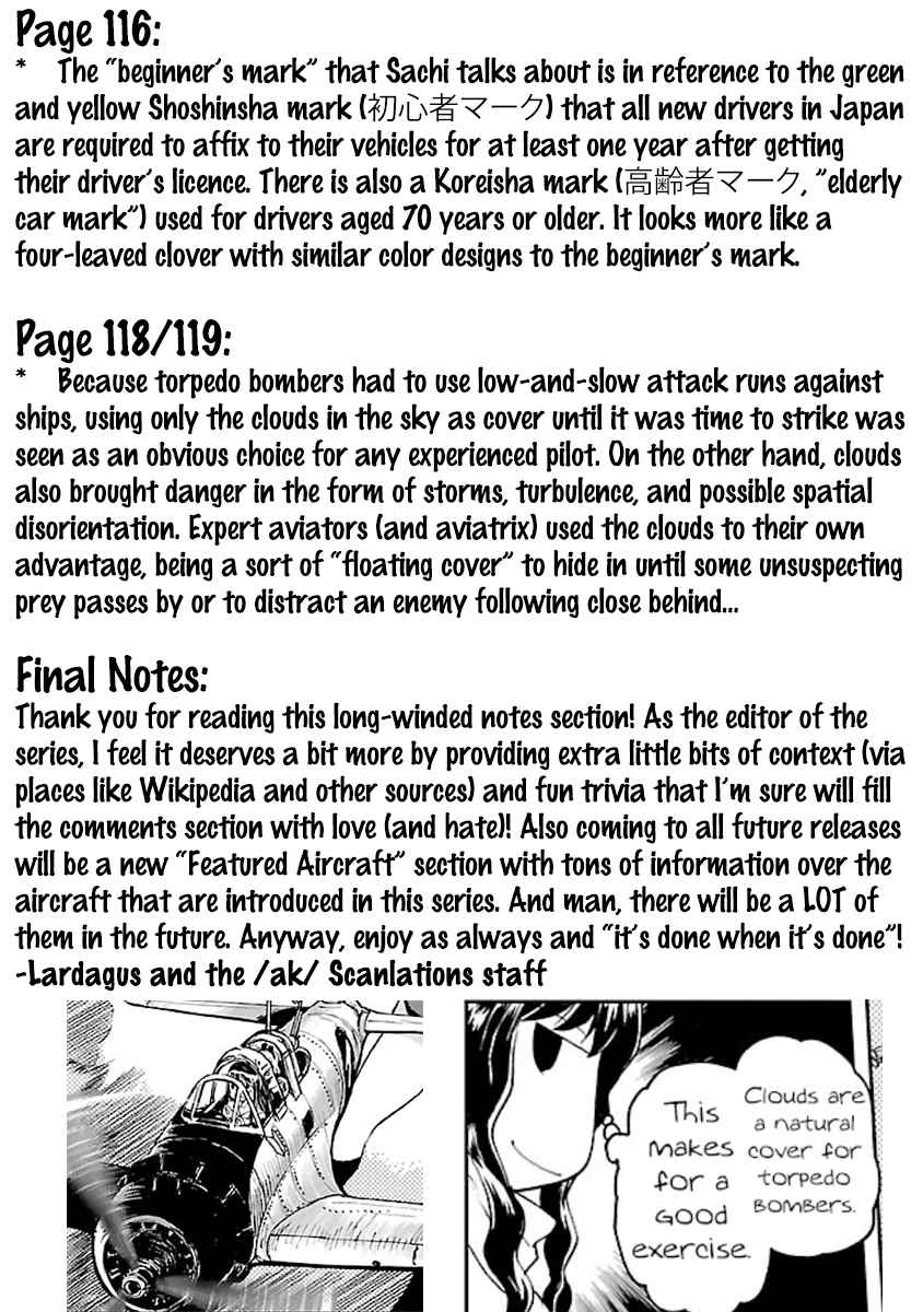 Page 33 Chapter 9 Maki the Shidenkai Pilot