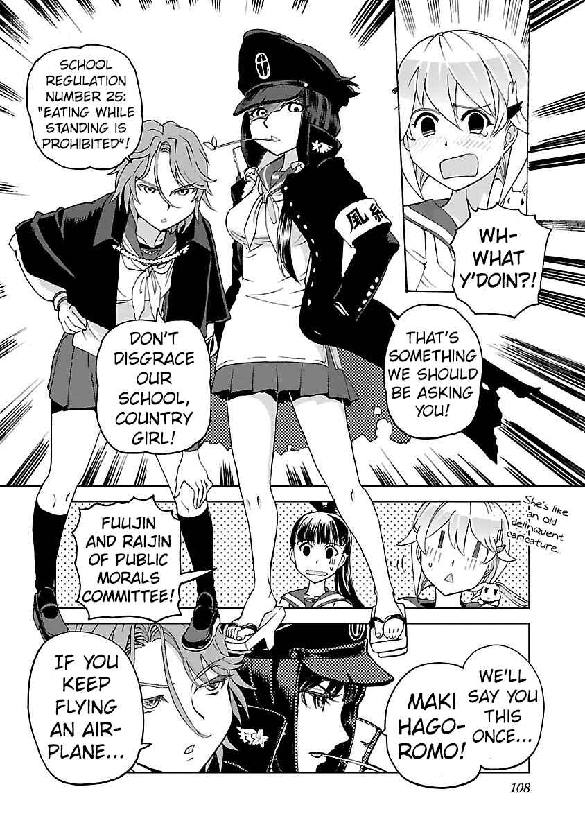 Page 9 Chapter 9 Maki the Shidenkai Pilot