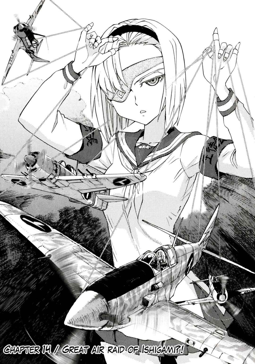 Page 1 Chapter 14 Maki the Shidenkai Pilot