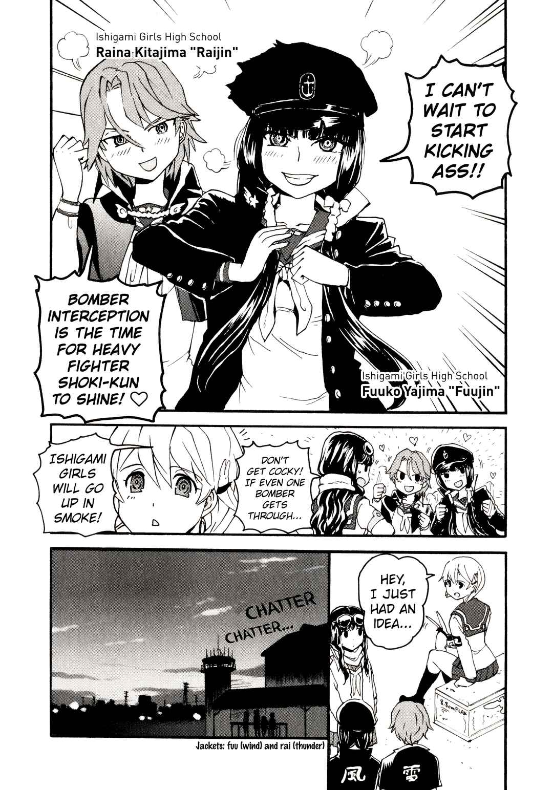 Page 4 Chapter 14 Maki the Shidenkai Pilot