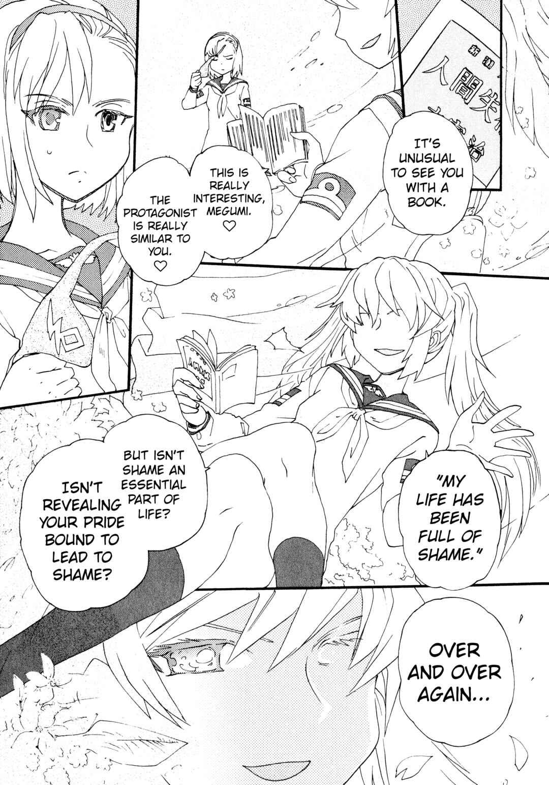 Page 9 Chapter 14 Maki the Shidenkai Pilot