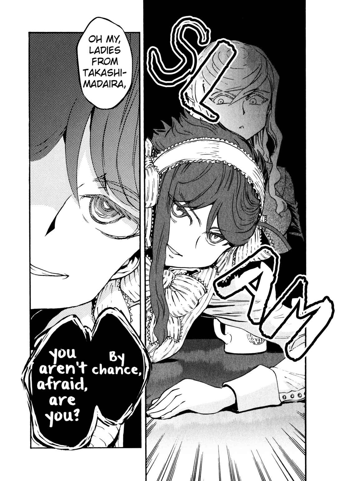 Page 16 Chapter 16 Maki the Shidenkai Pilot