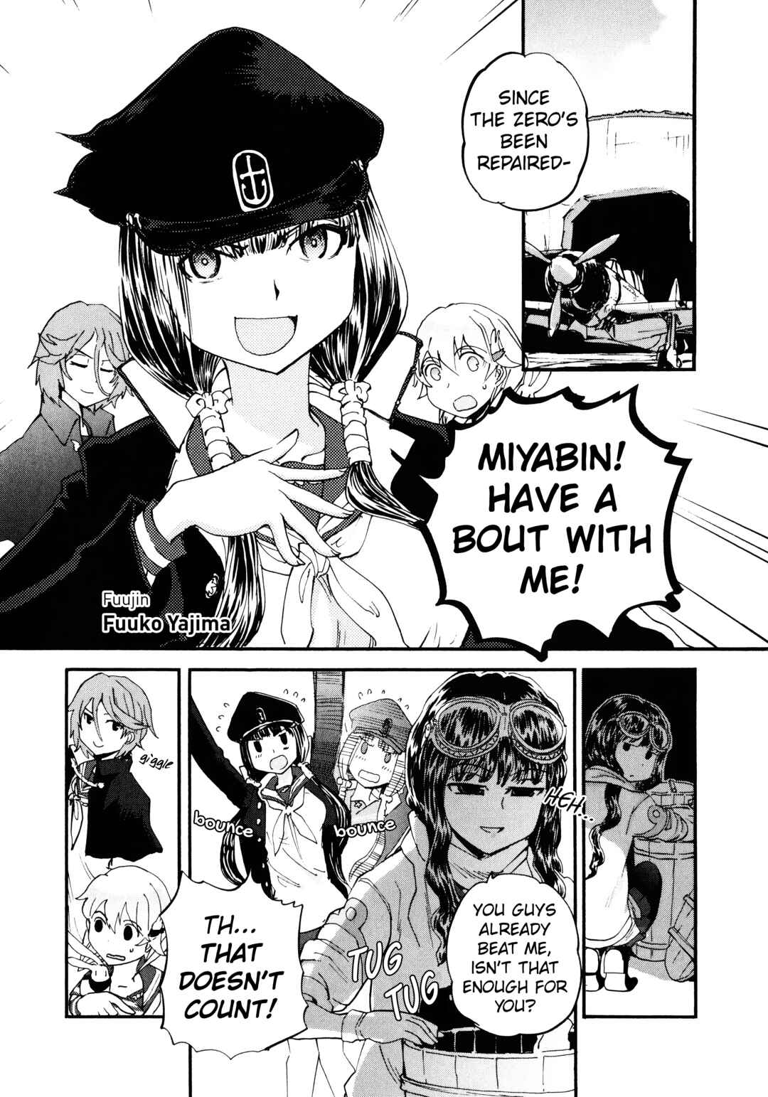 Page 2 Chapter 16 Maki the Shidenkai Pilot