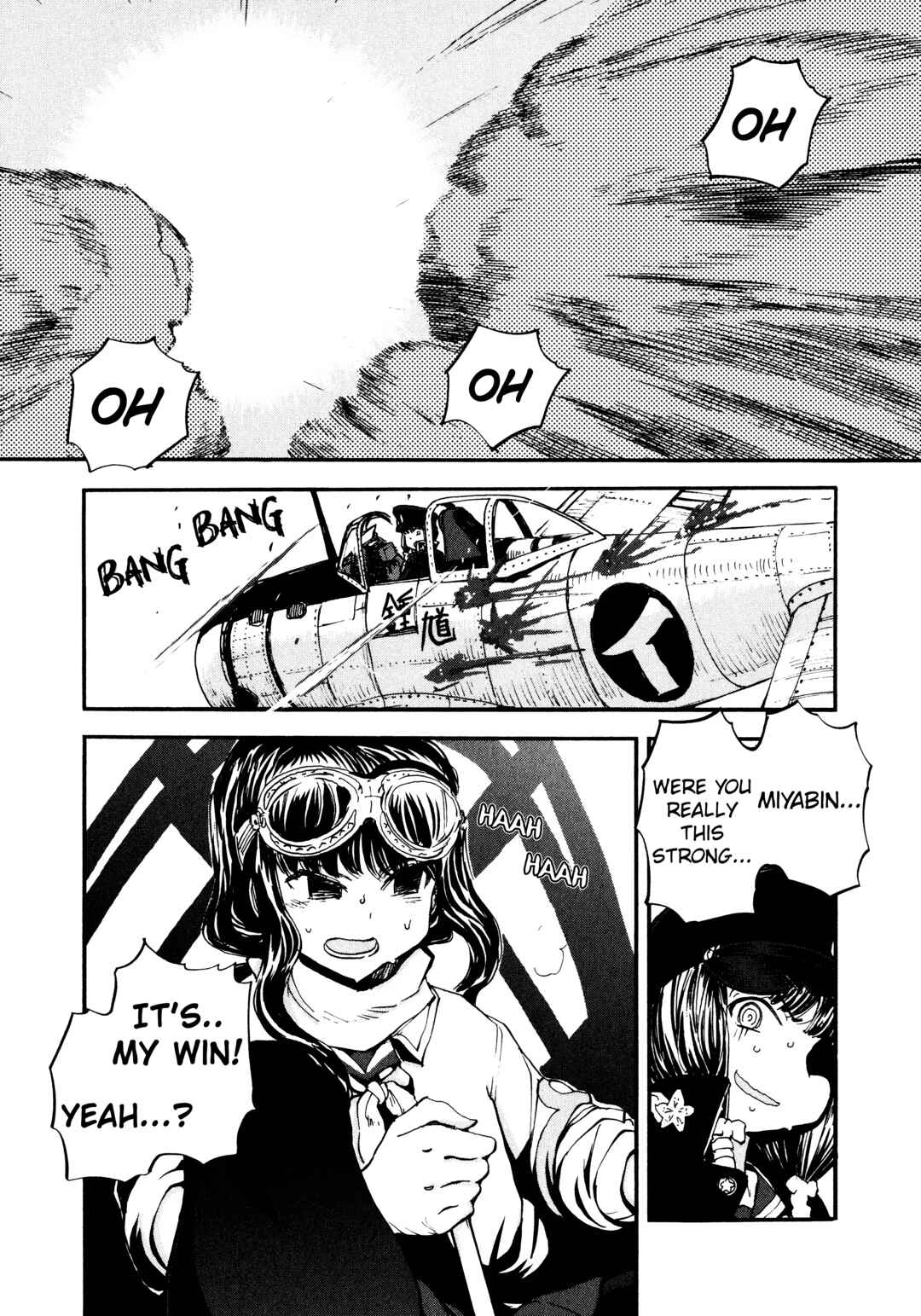 Page 21 Chapter 16 Maki the Shidenkai Pilot