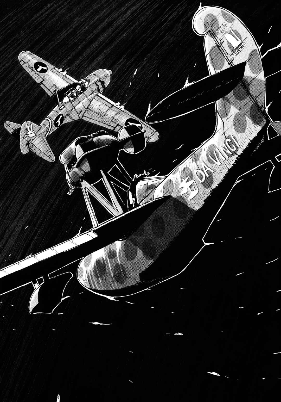 Page 26 Chapter 16 Maki the Shidenkai Pilot