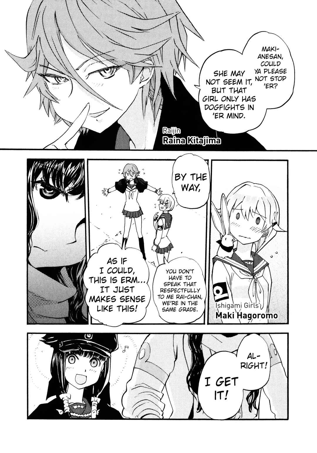 Page 3 Chapter 16 Maki the Shidenkai Pilot