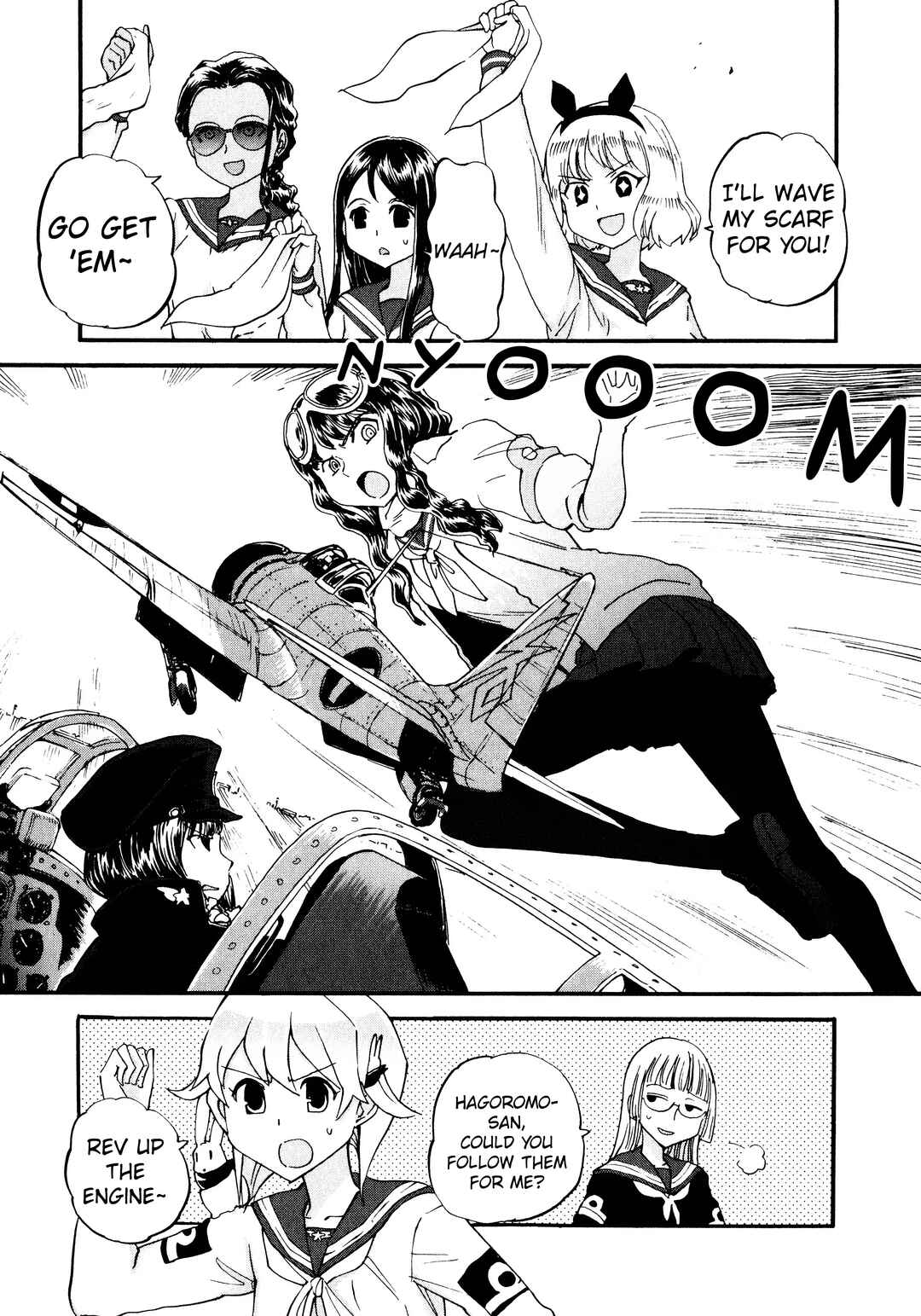 Page 5 Chapter 16 Maki the Shidenkai Pilot