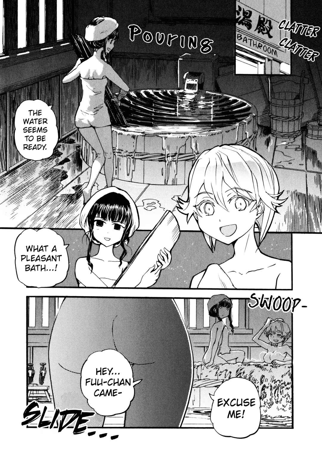Page 13 Chapter 15 Maki the Shidenkai Pilot