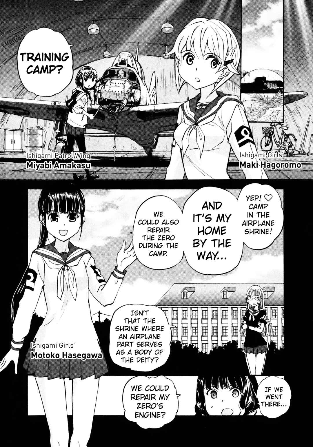 Page 3 Chapter 15 Maki the Shidenkai Pilot