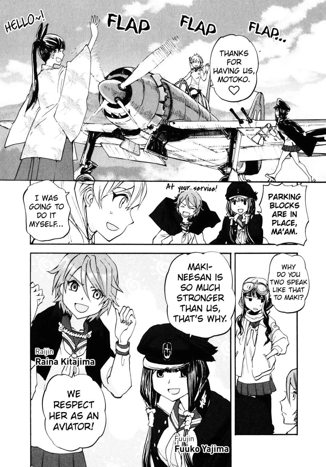 Page 7 Chapter 15 Maki the Shidenkai Pilot