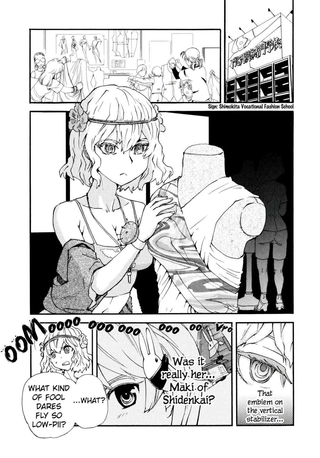 Page 25 Chapter 13 Maki the Shidenkai Pilot