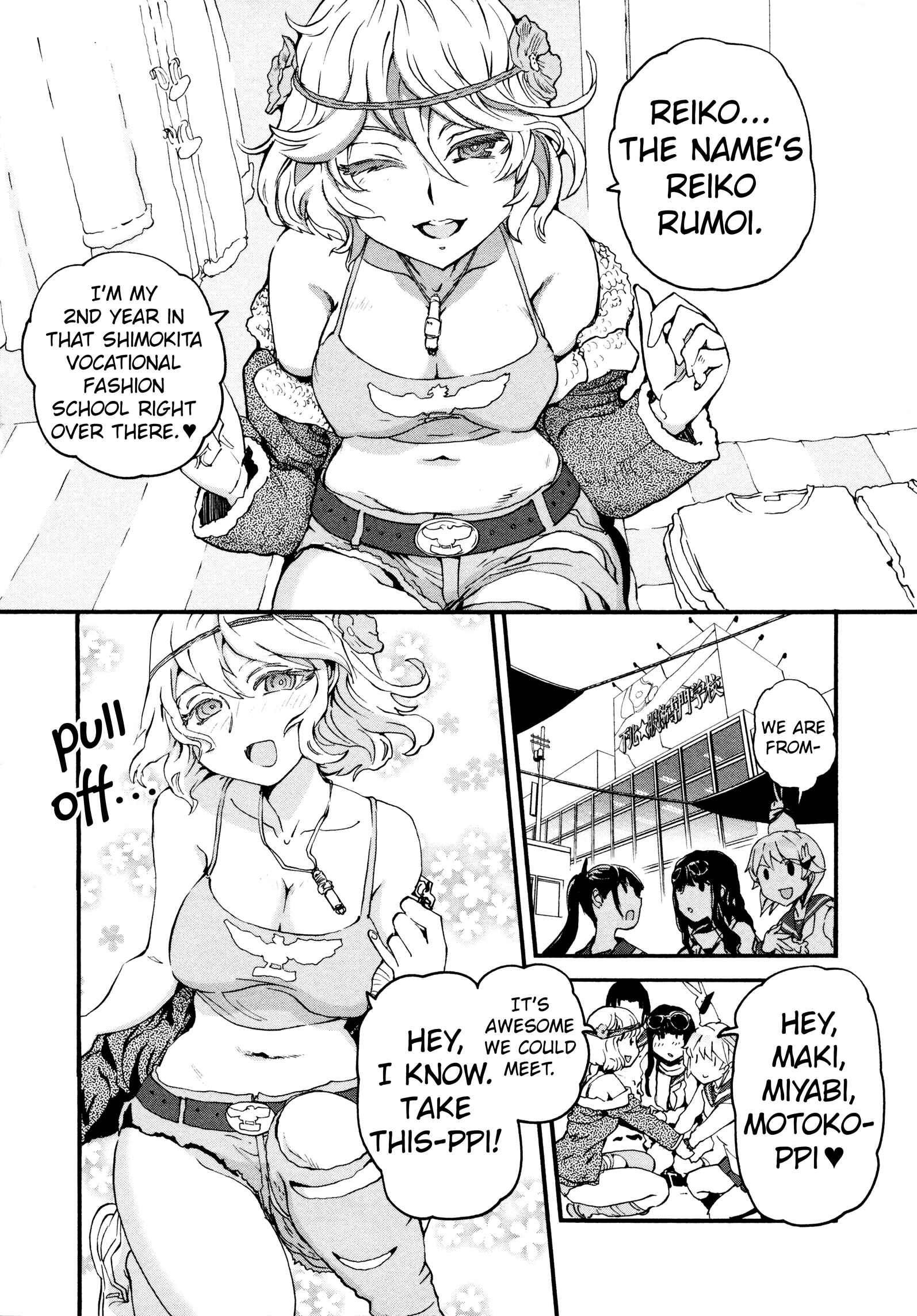 Page 27 Chapter 12 Maki the Shidenkai Pilot