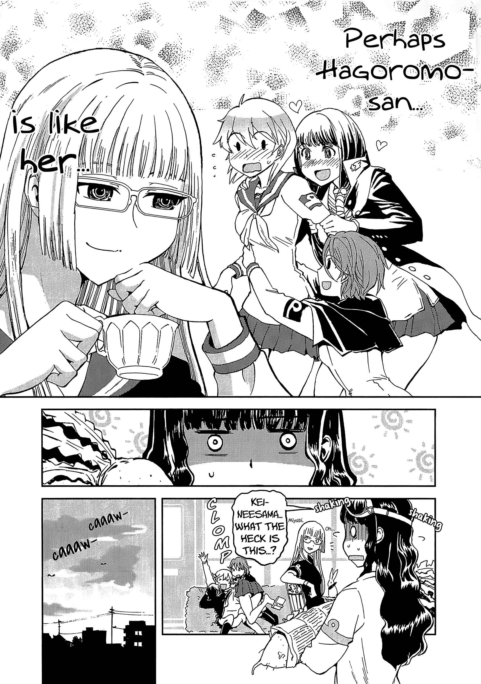 Page 27 Chapter 11 Maki the Shidenkai Pilot