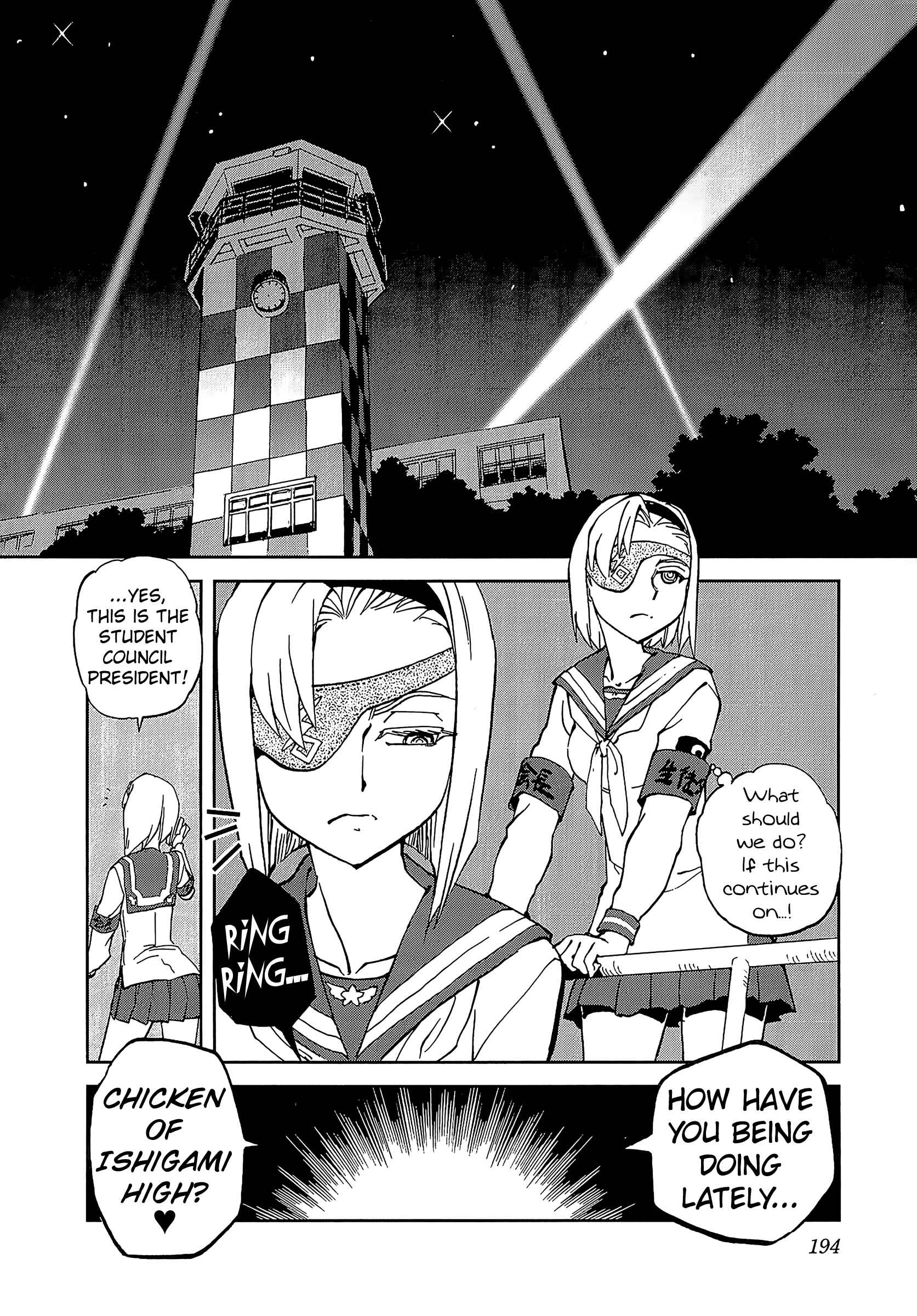 Page 28 Chapter 11 Maki the Shidenkai Pilot