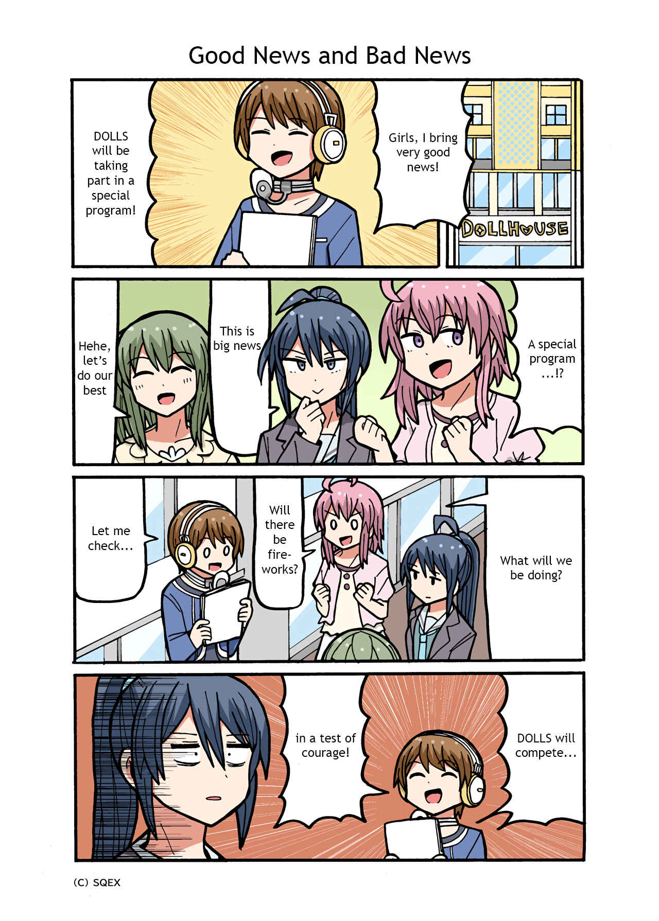 Page 1 Chapter 106 Project Tokyo Dolls - Lazy Idol Yamadas Life as a Youtuber