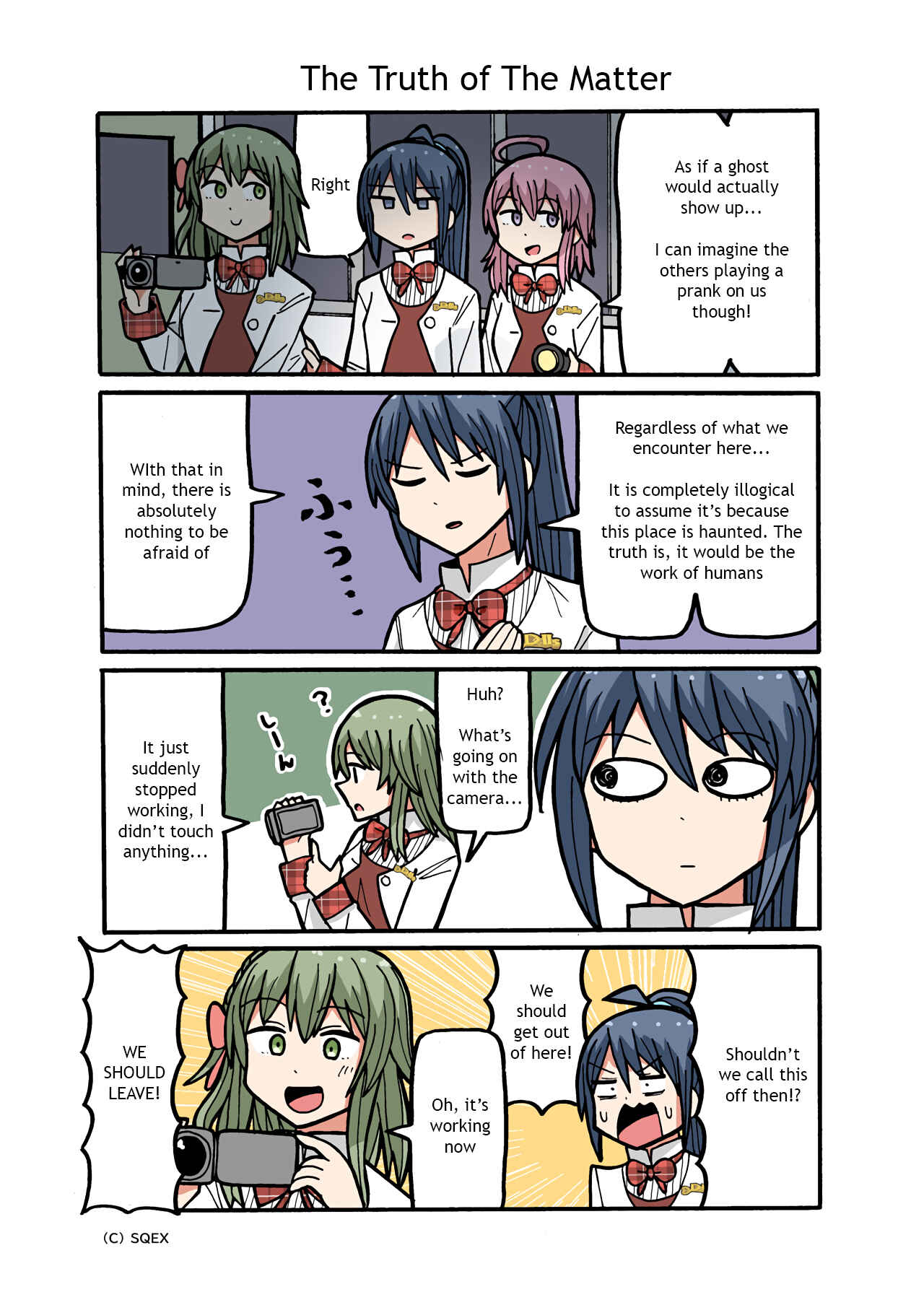 Page 1 Chapter 108 Project Tokyo Dolls - Lazy Idol Yamadas Life as a Youtuber