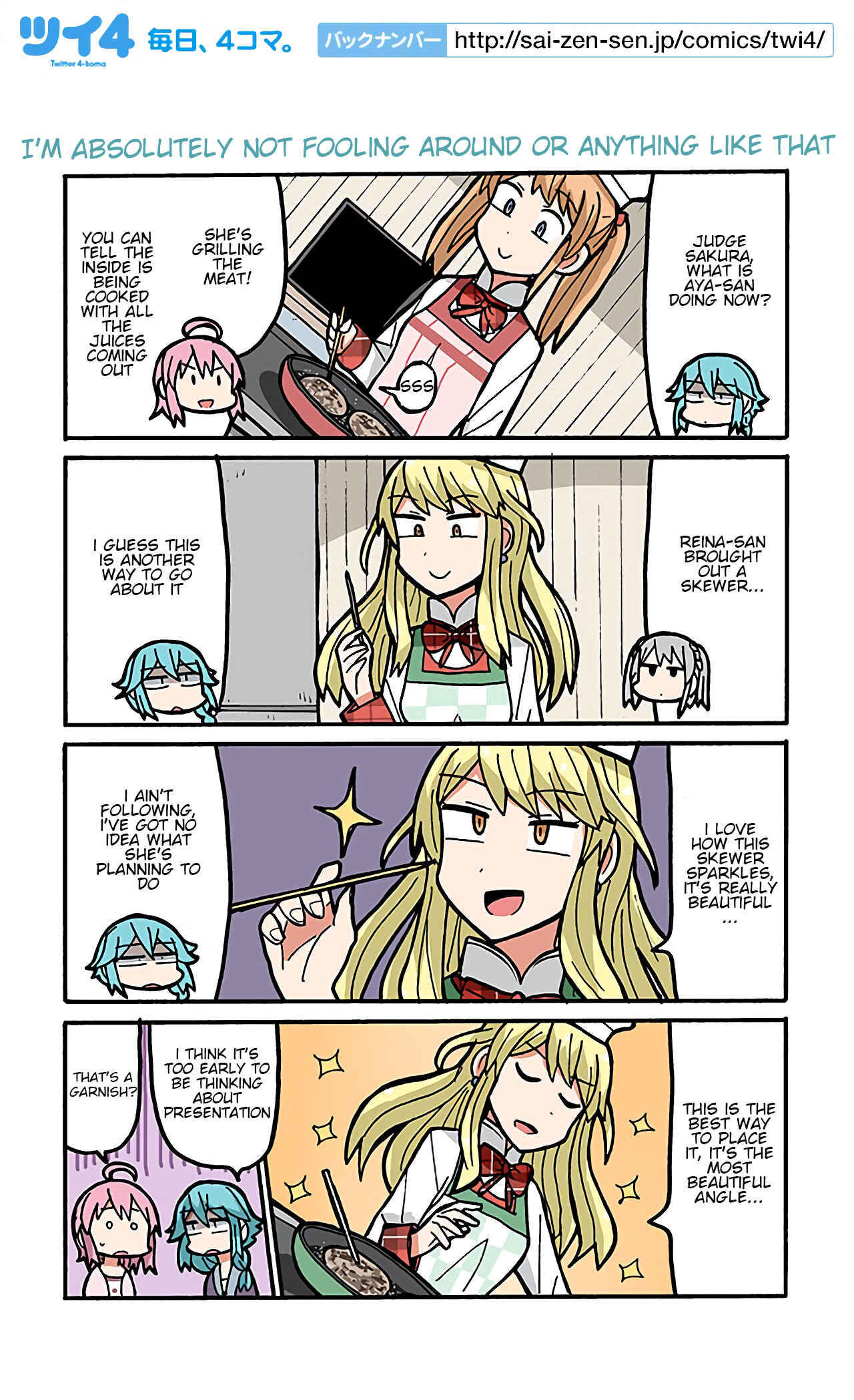 Page 1 Chapter 77 Project Tokyo Dolls - Lazy Idol Yamadas Life as a Youtuber