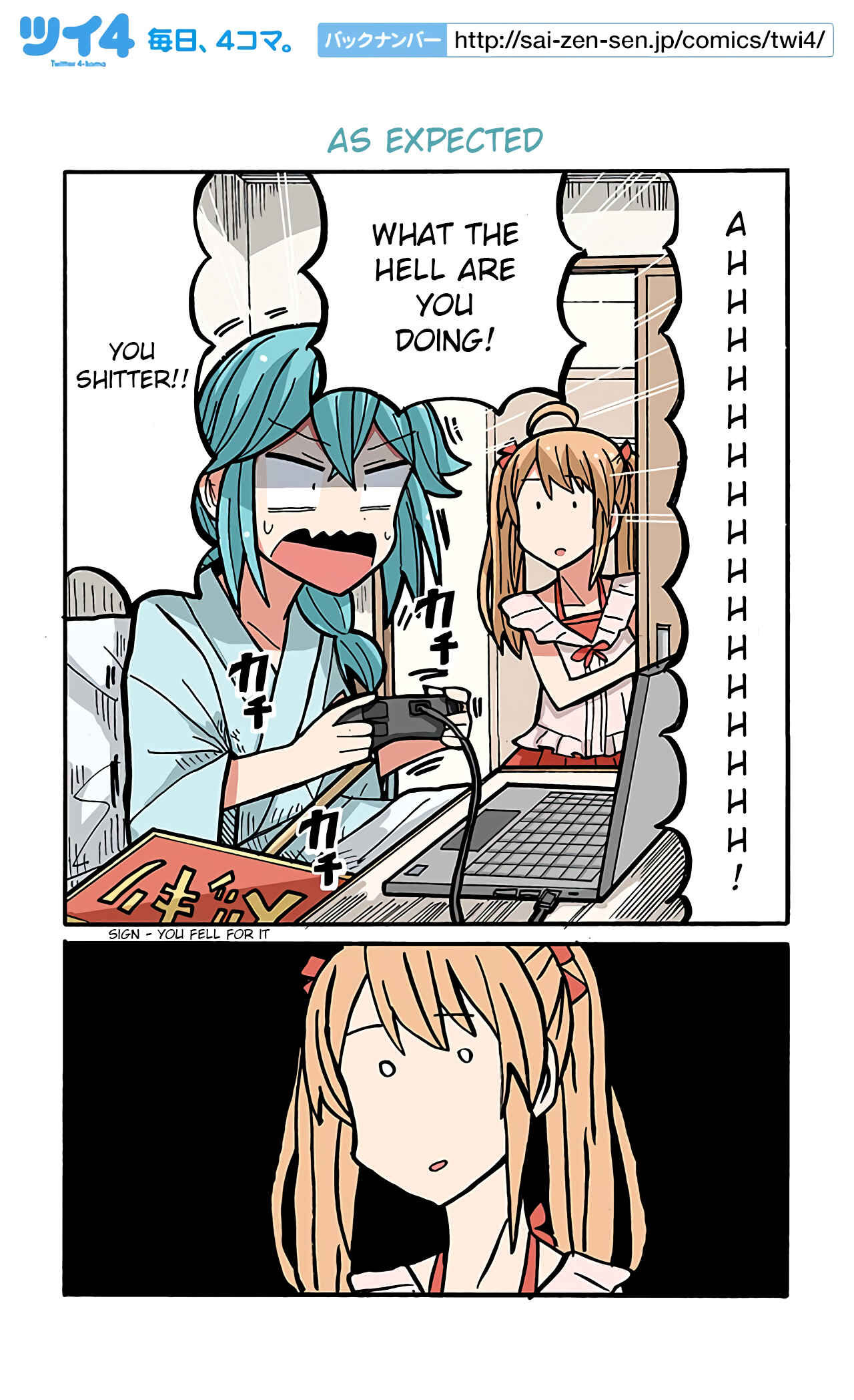 Page 1 Chapter 97 Project Tokyo Dolls - Lazy Idol Yamadas Life as a Youtuber