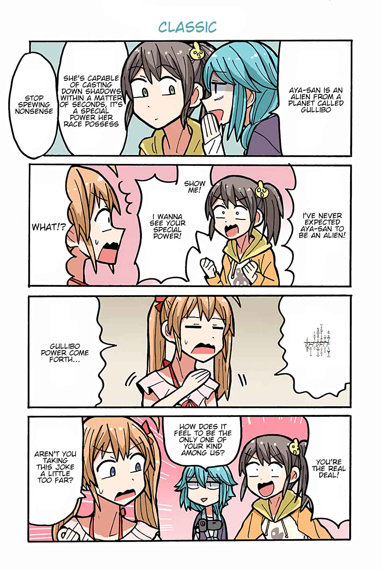 Page 1 Chapter 47 Project Tokyo Dolls - Lazy Idol Yamadas Life as a Youtuber