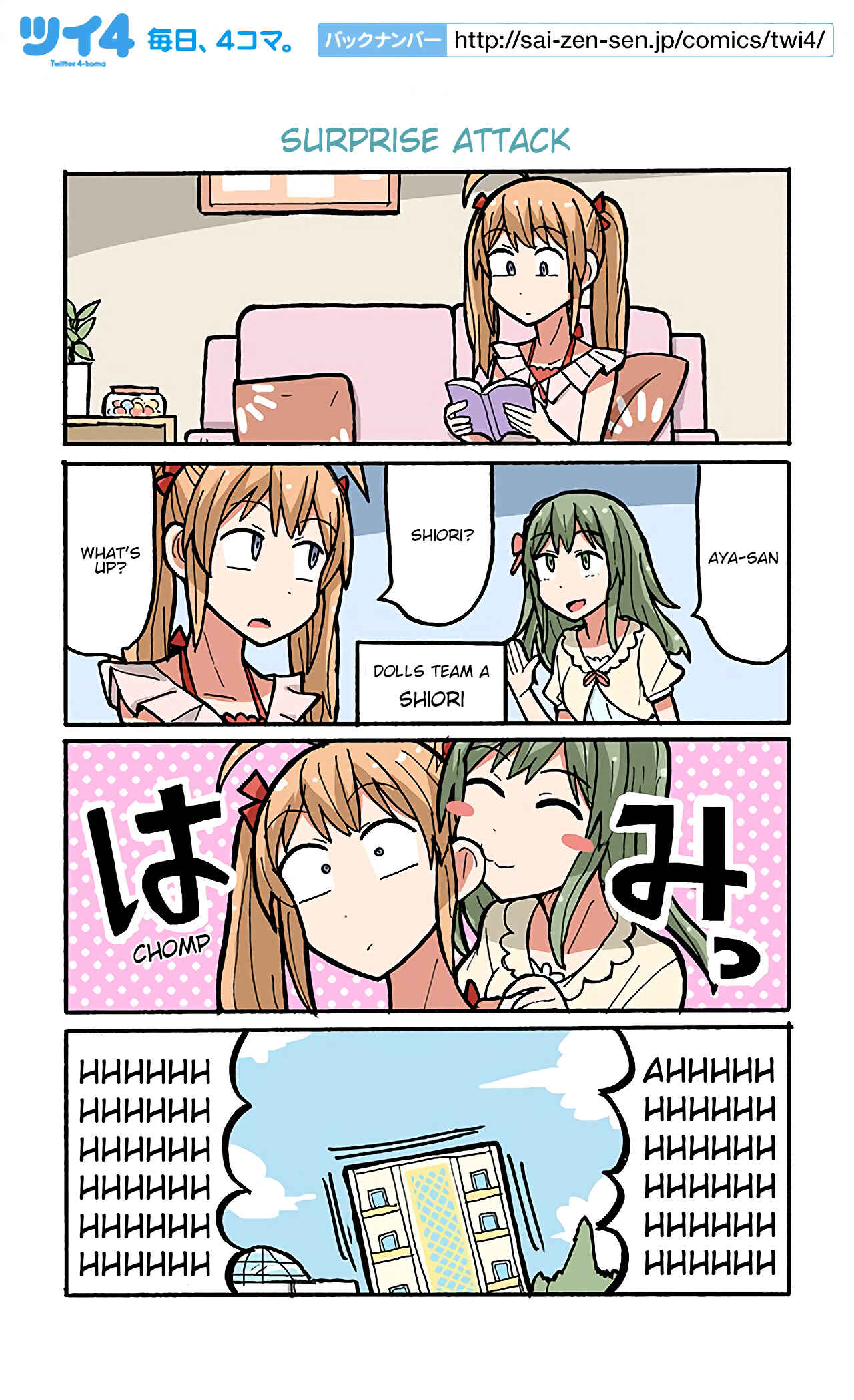 Page 1 Chapter 62 Project Tokyo Dolls - Lazy Idol Yamadas Life as a Youtuber