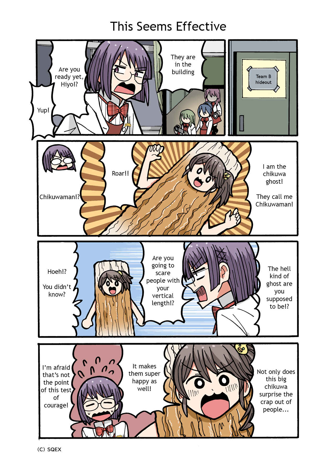 Page 1 Chapter 109 Project Tokyo Dolls - Lazy Idol Yamadas Life as a Youtuber