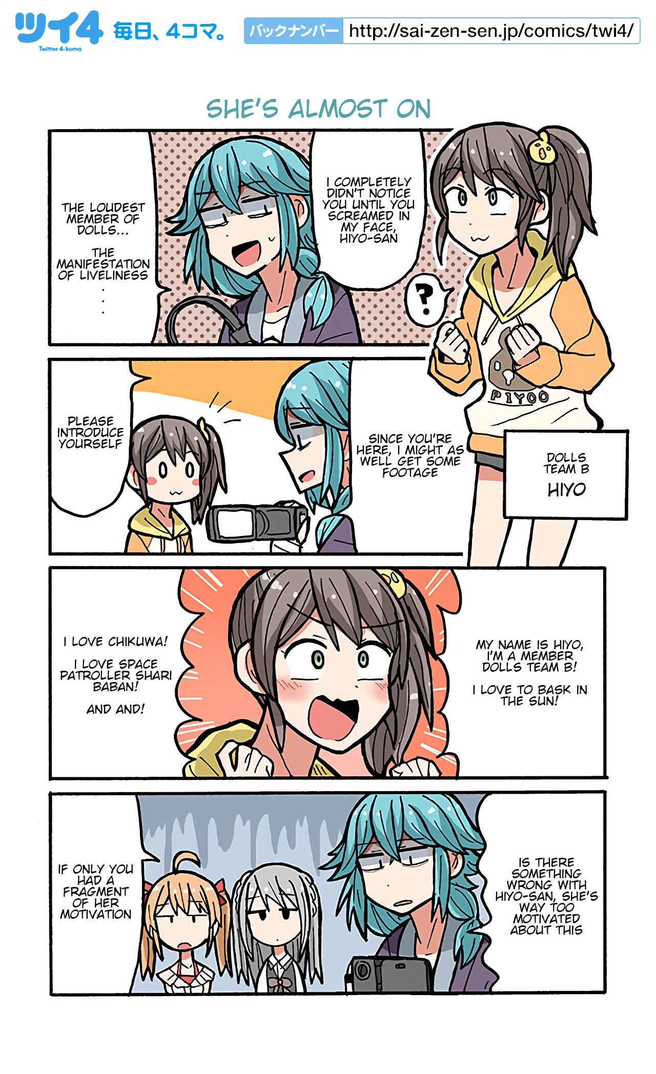 Page 1 Chapter 44 Project Tokyo Dolls - Lazy Idol Yamadas Life as a Youtuber