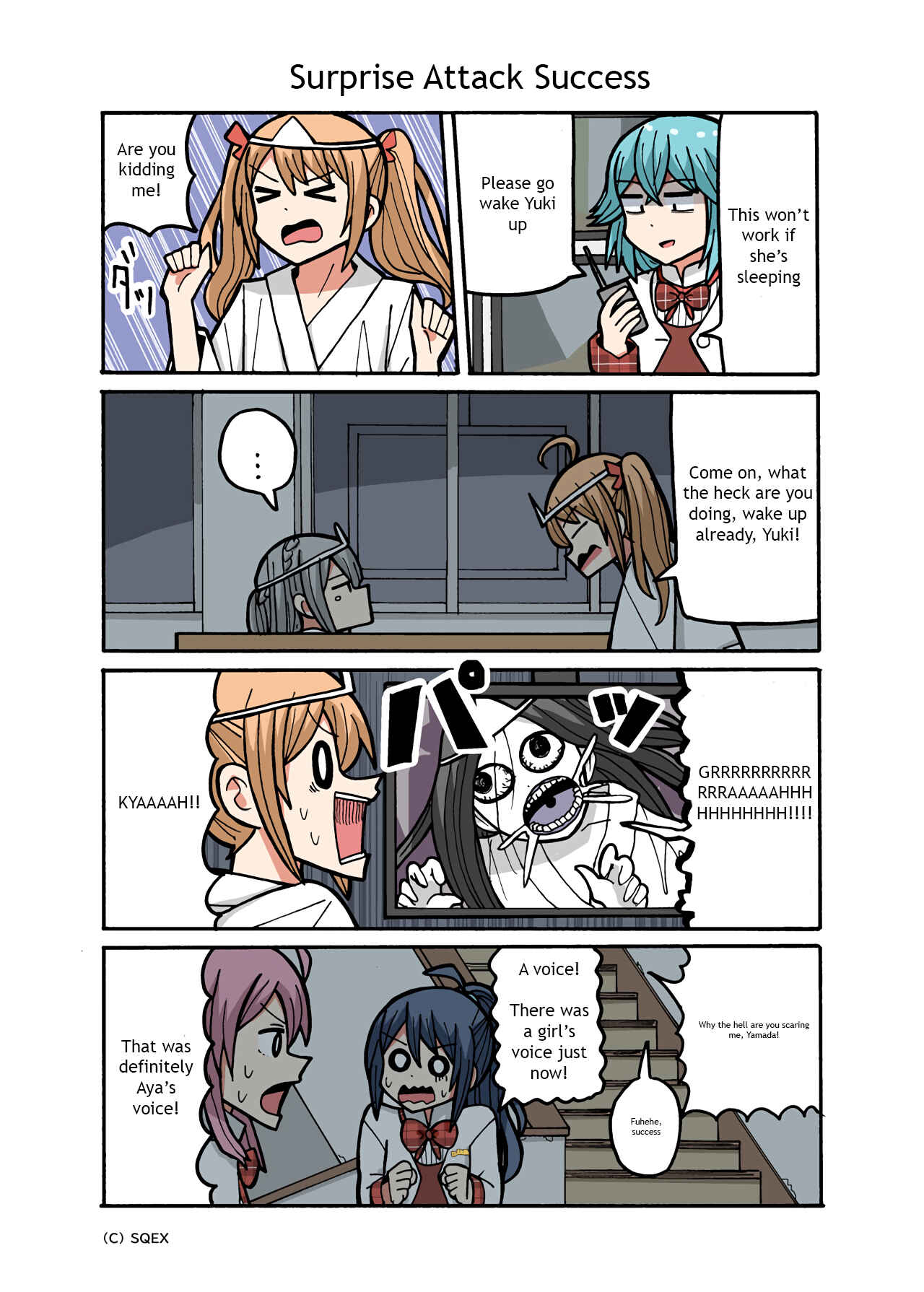 Page 1 Chapter 113 Project Tokyo Dolls - Lazy Idol Yamadas Life as a Youtuber