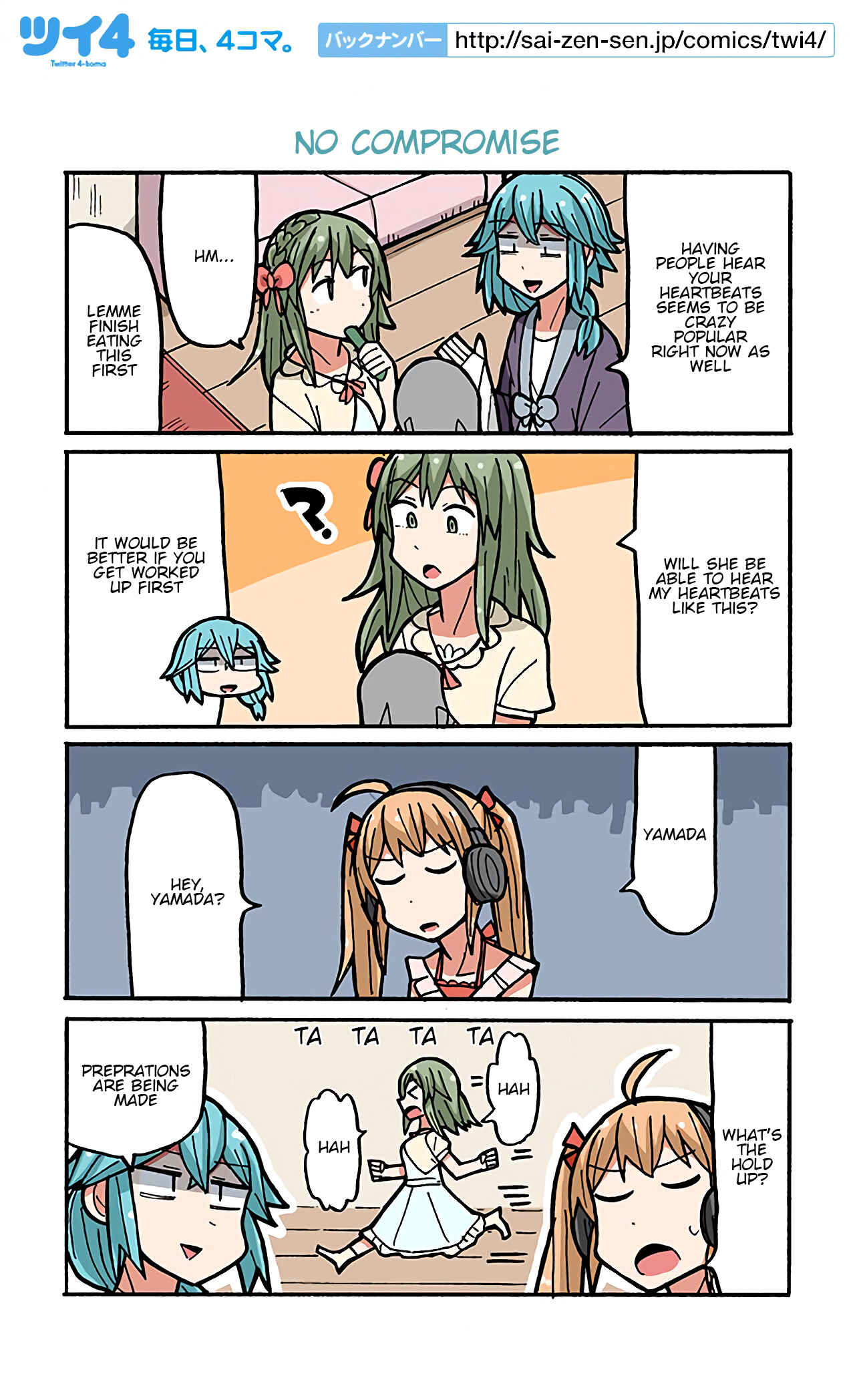 Page 1 Chapter 69 Project Tokyo Dolls - Lazy Idol Yamadas Life as a Youtuber
