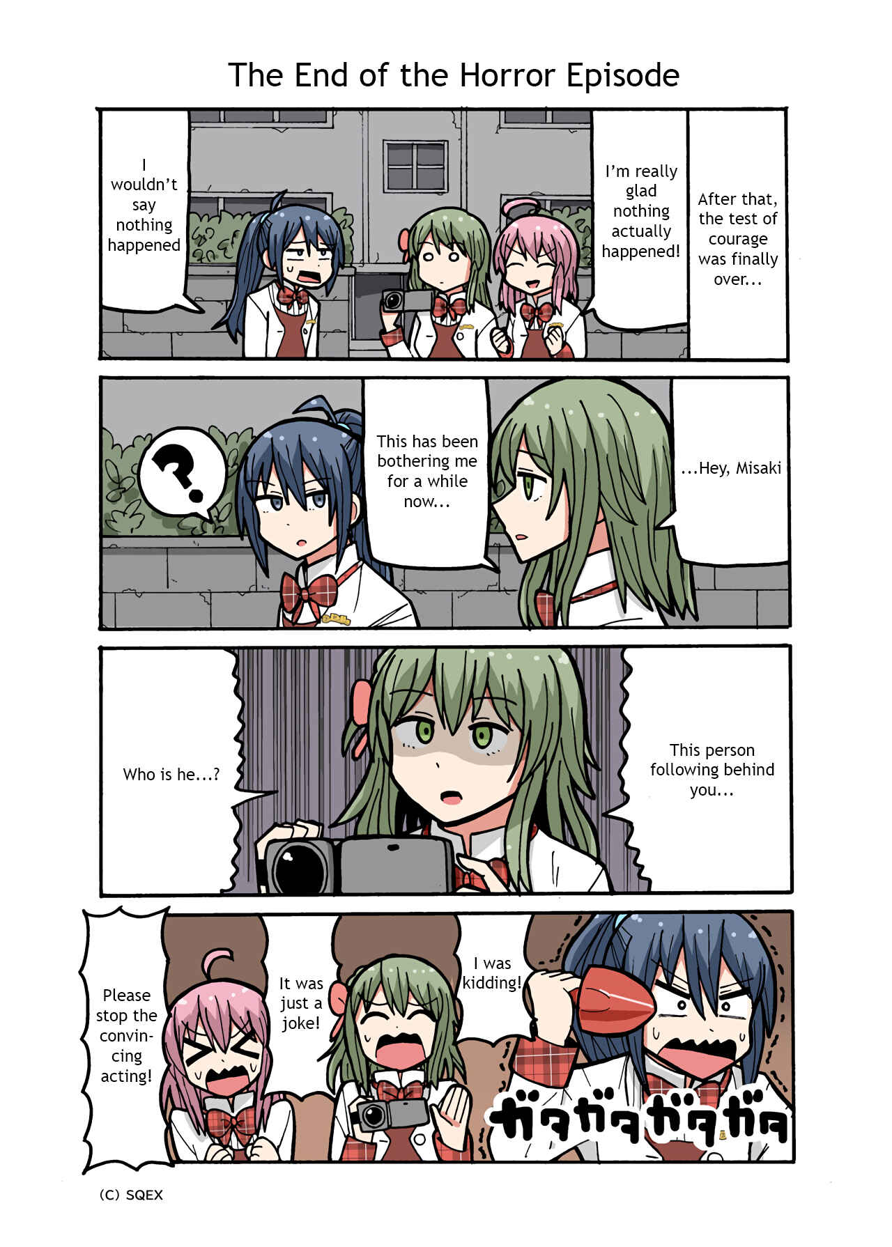Page 1 Chapter 115 Project Tokyo Dolls - Lazy Idol Yamadas Life as a Youtuber
